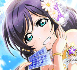 Nozomi